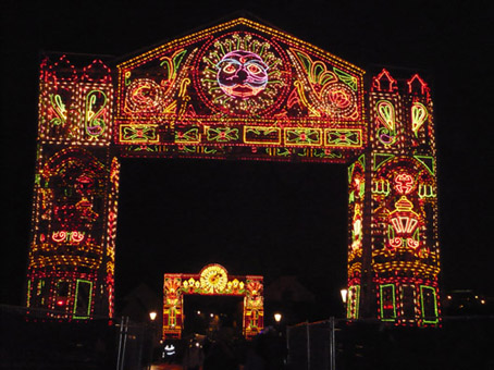 Durham Enlightenment Festival